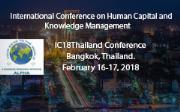 International Conference on Human Capital and Knowledge Management